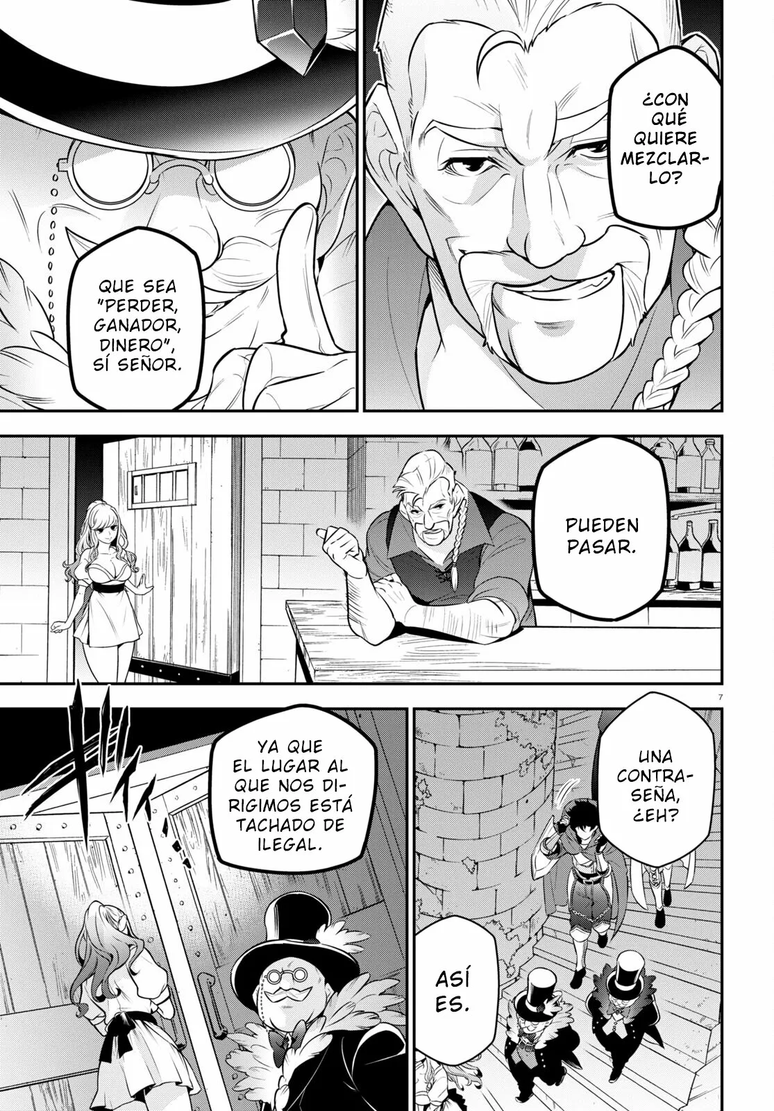 Página 11 del Manga