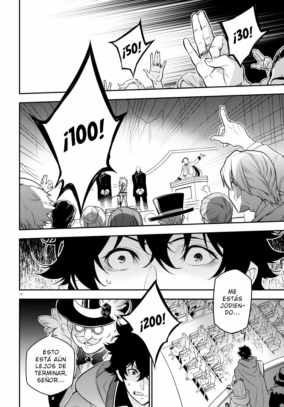 Página 16 del Manga