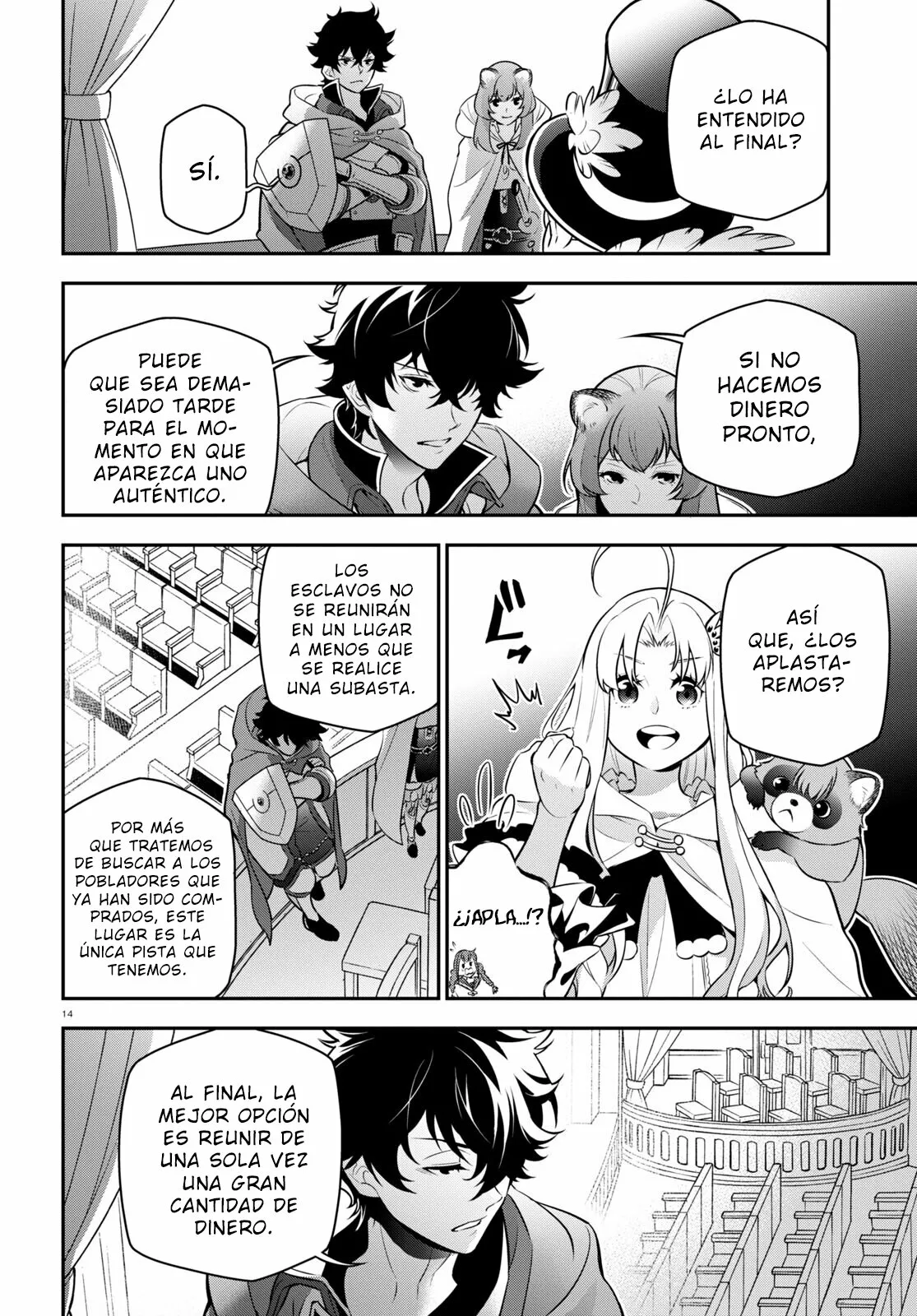 Página 18 del Manga
