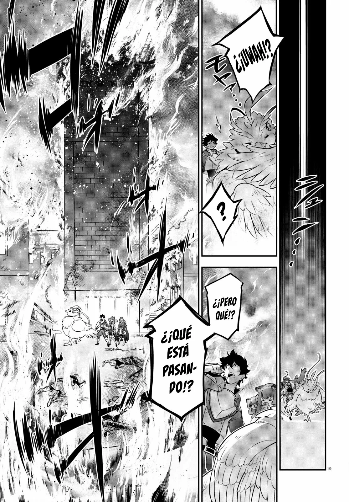 Página 23 del Manga