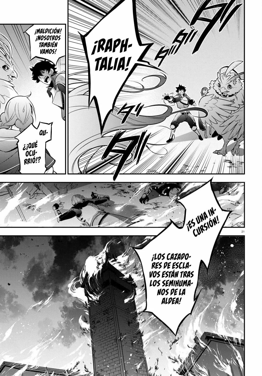 Página 25 del Manga