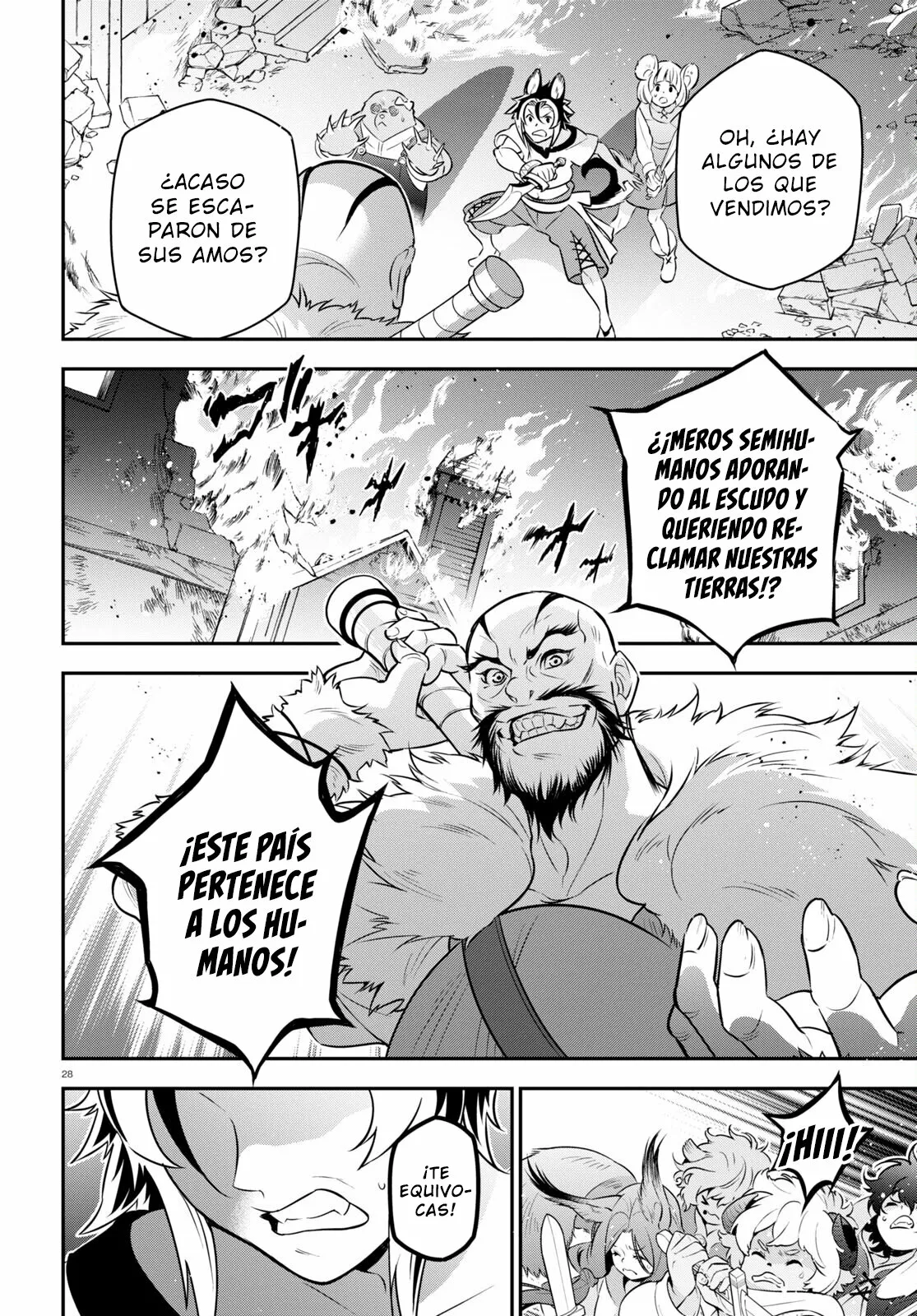 Página 32 del Manga