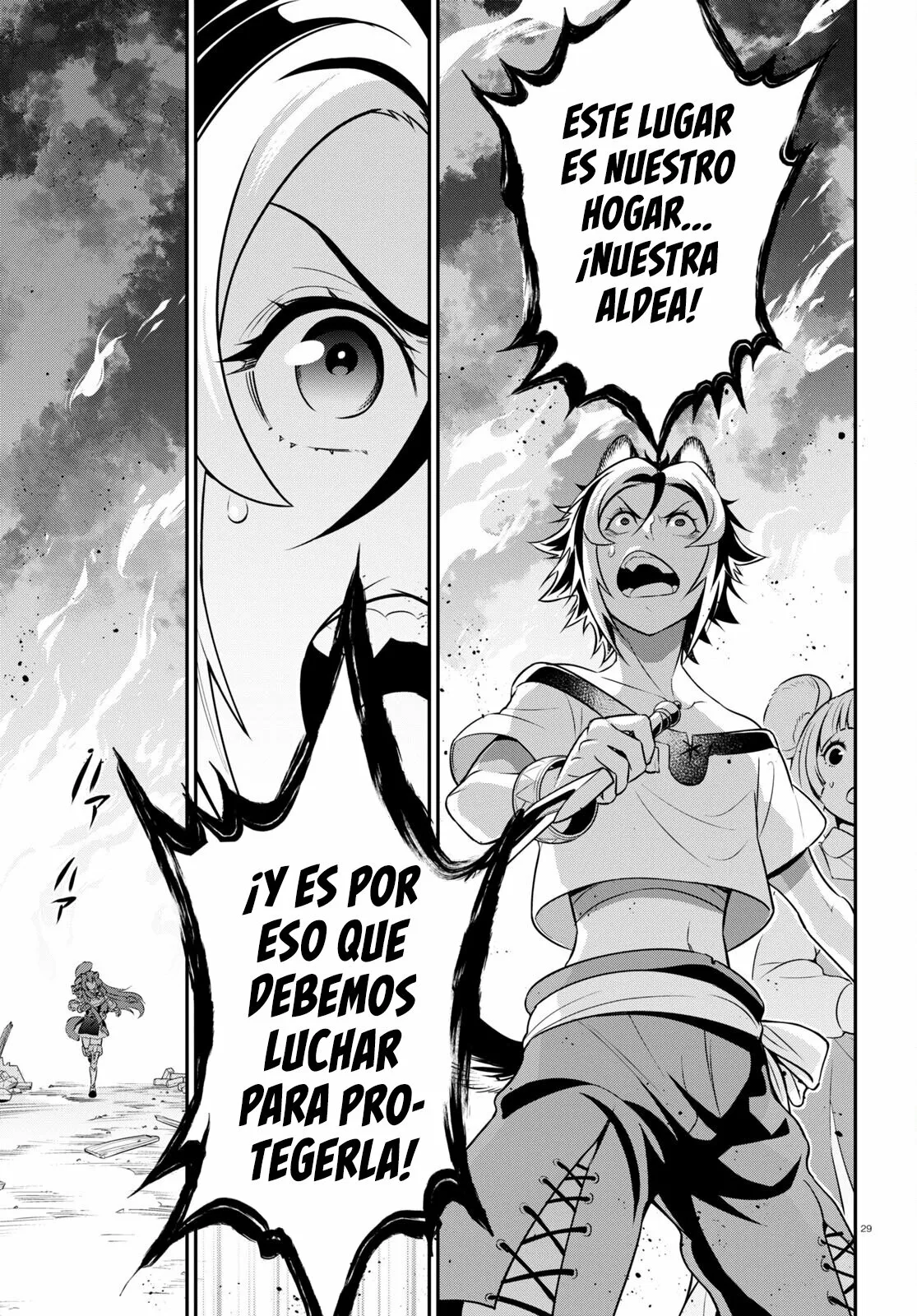 Página 33 del Manga