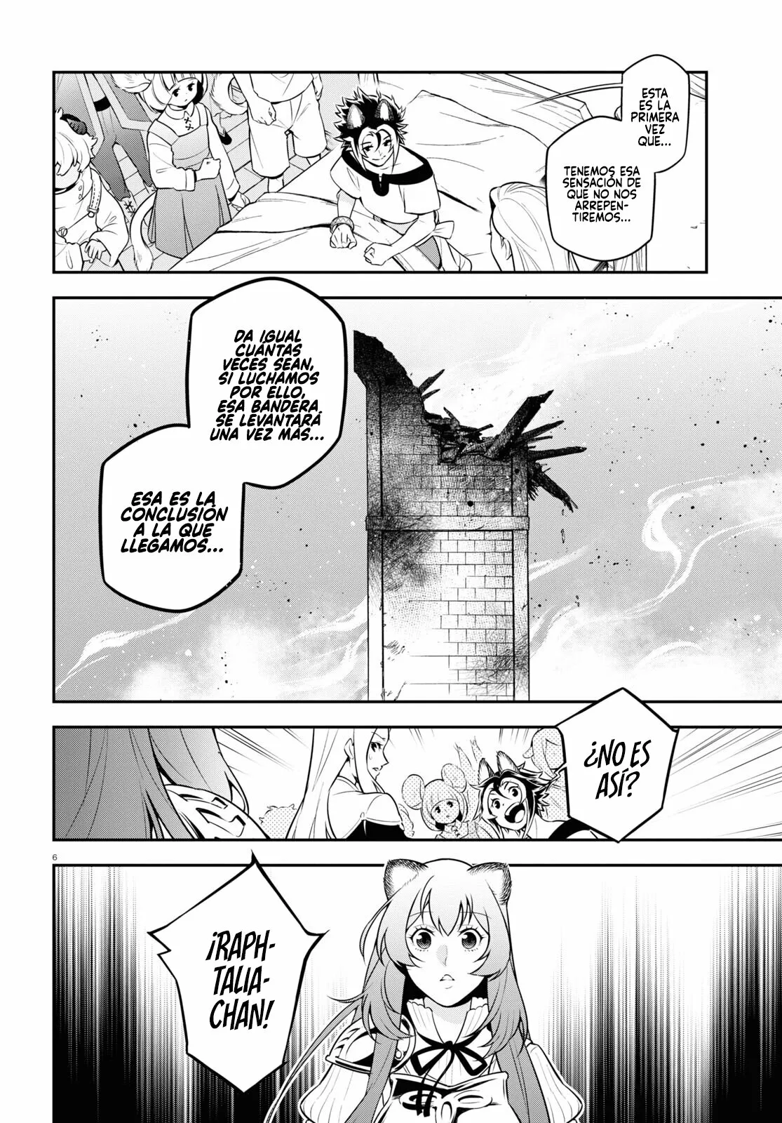 Página 7 del Manga