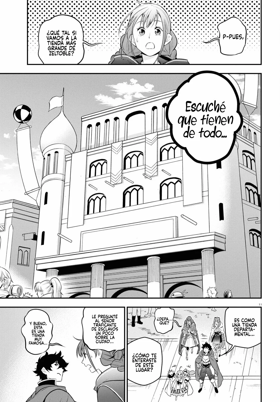 Página 12 del Manga