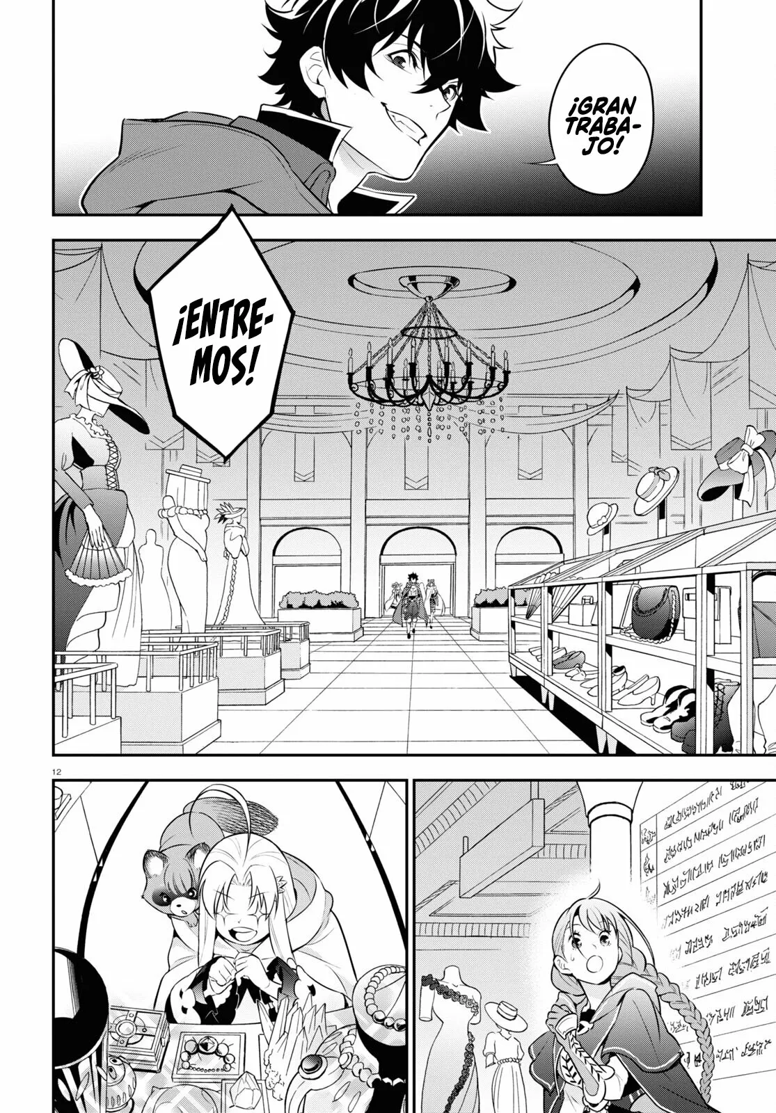 Página 13 del Manga