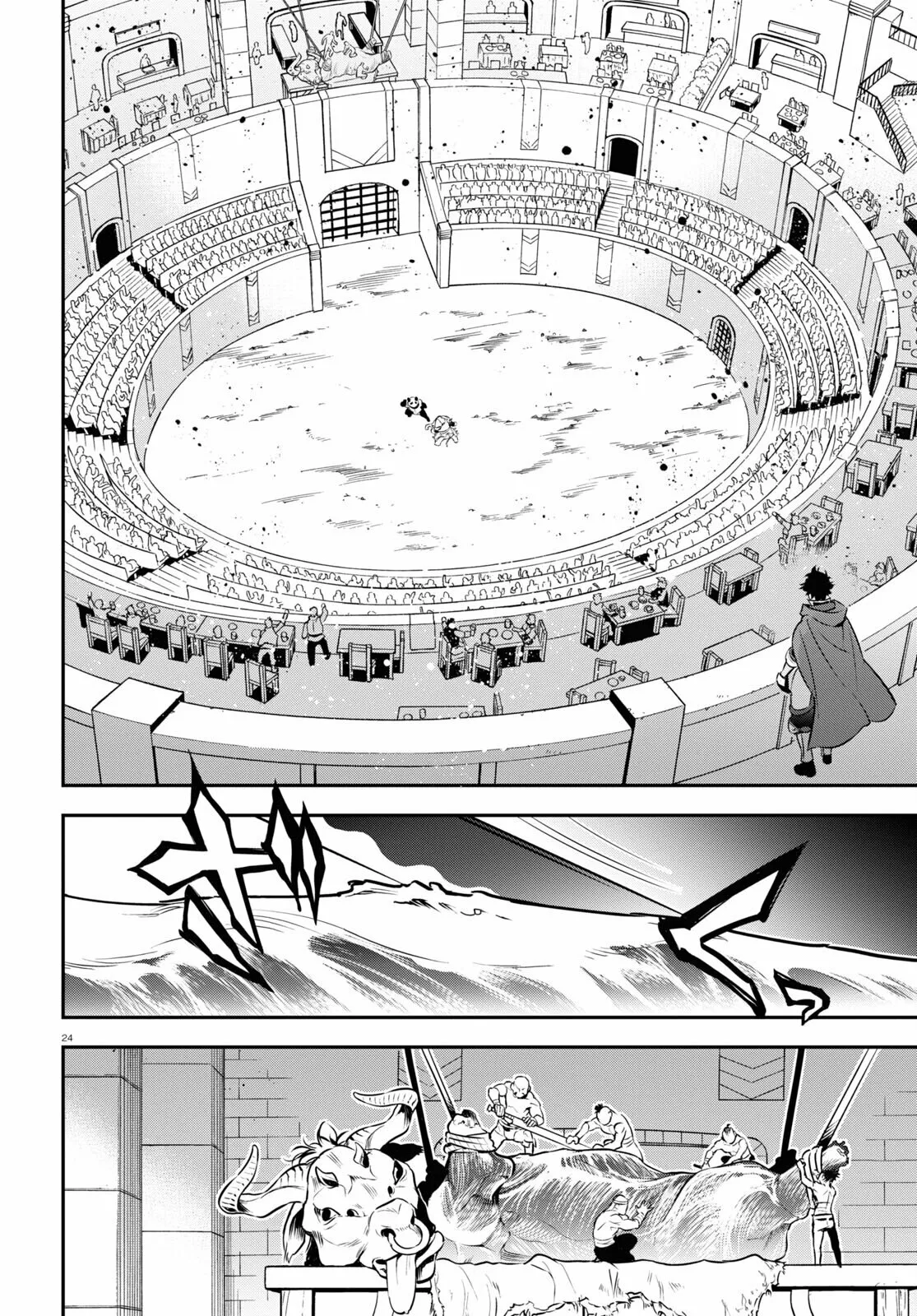 Página 25 del Manga