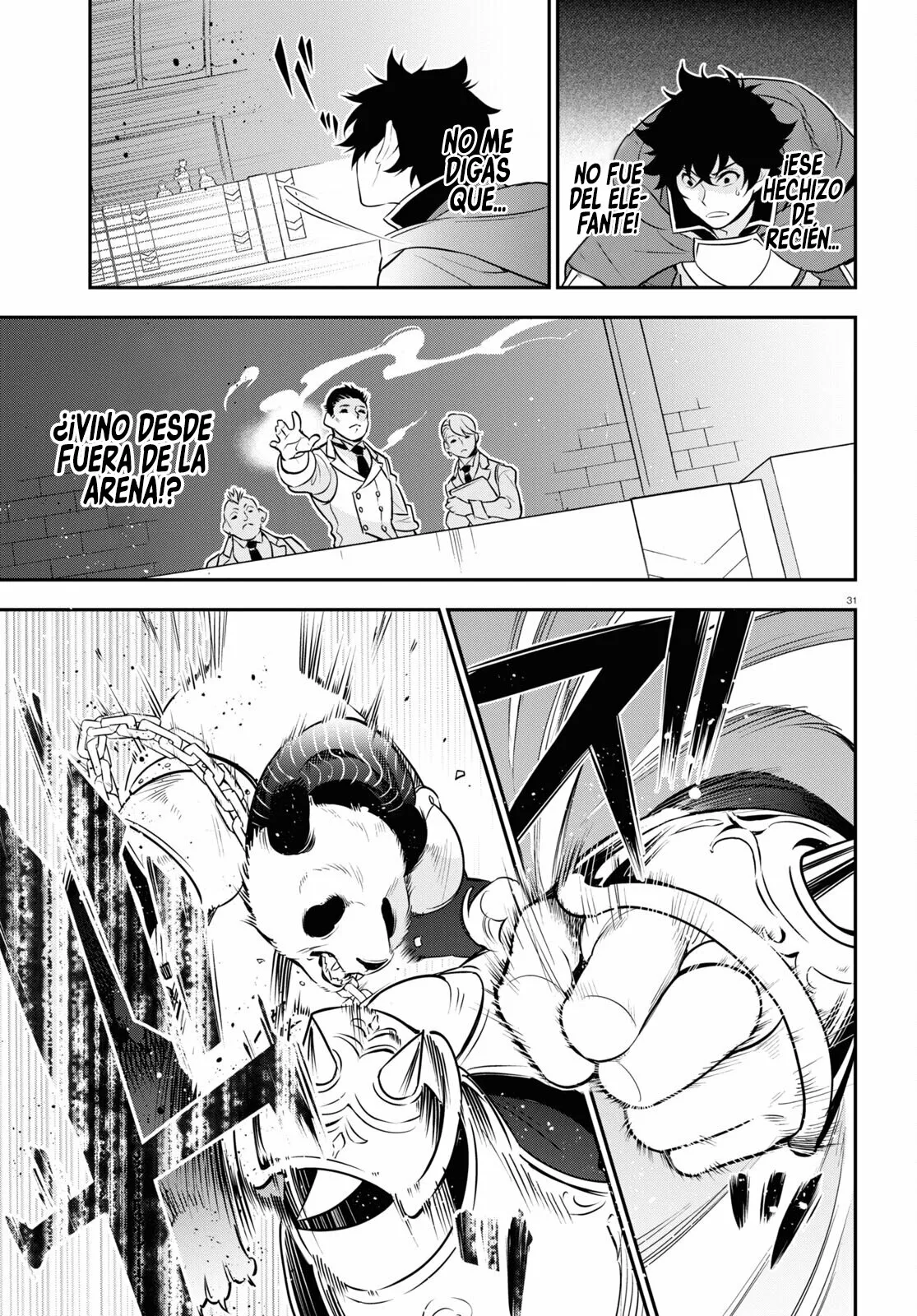 Página 32 del Manga