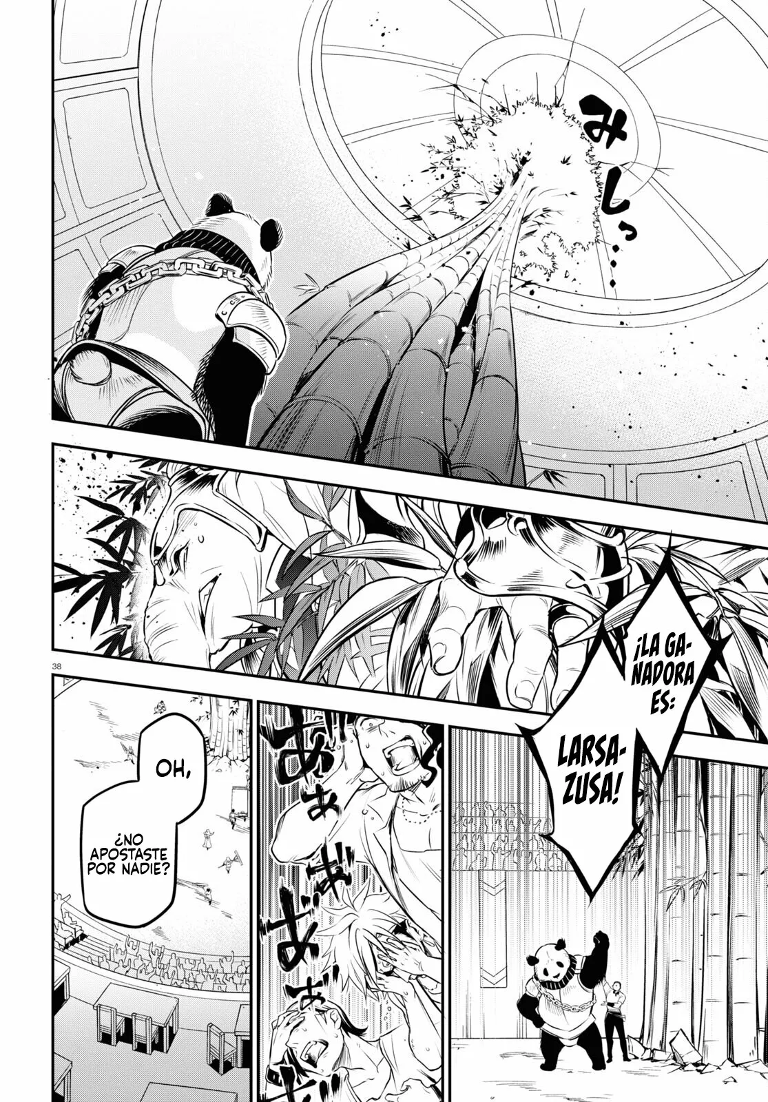 Página 39 del Manga