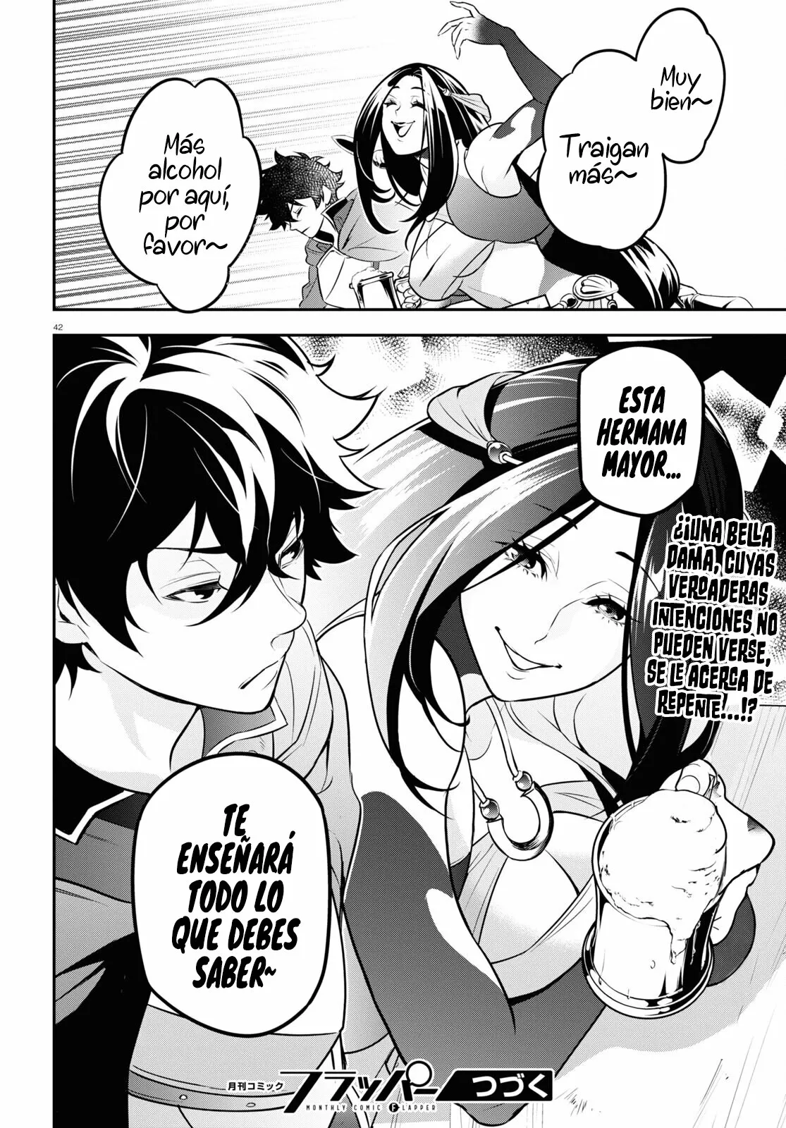 Página 43 del Manga