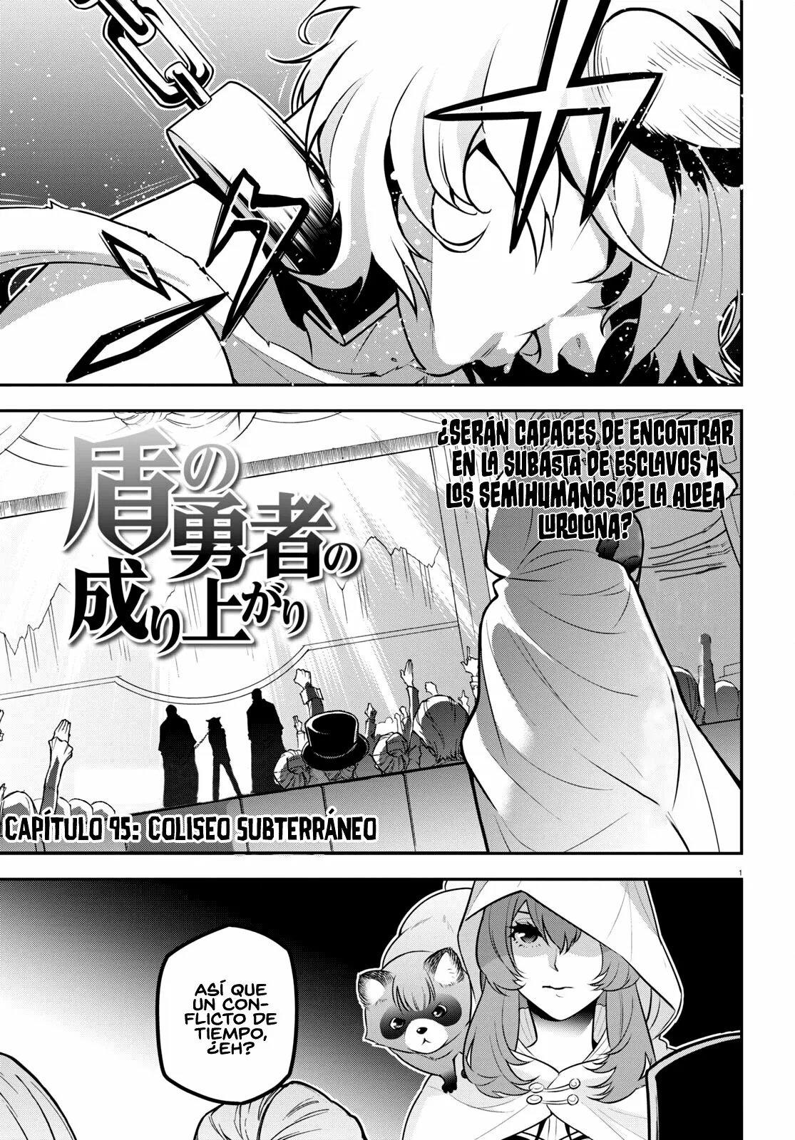 Página 2 del Manga