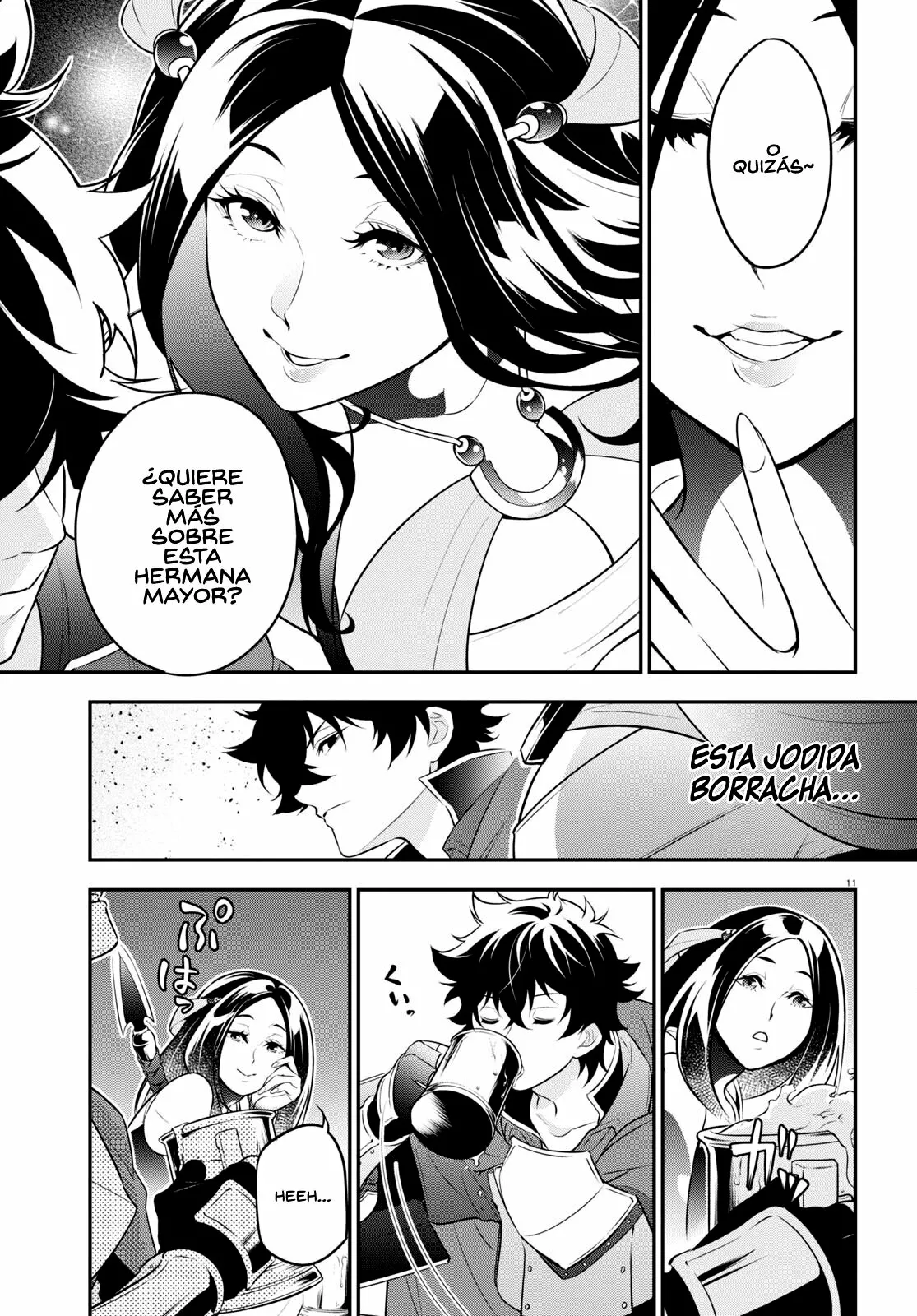 Página 12 del Manga