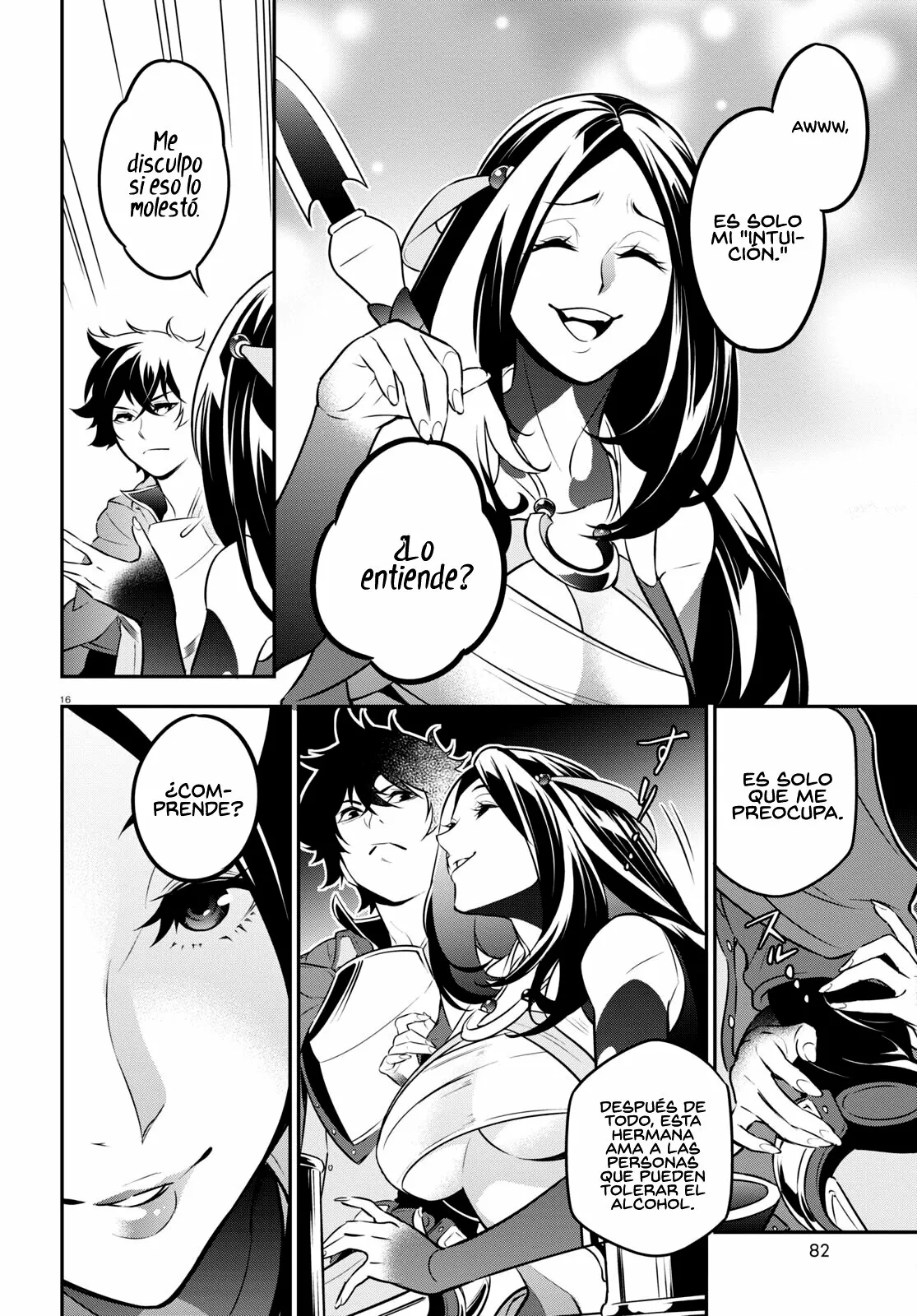 Página 17 del Manga