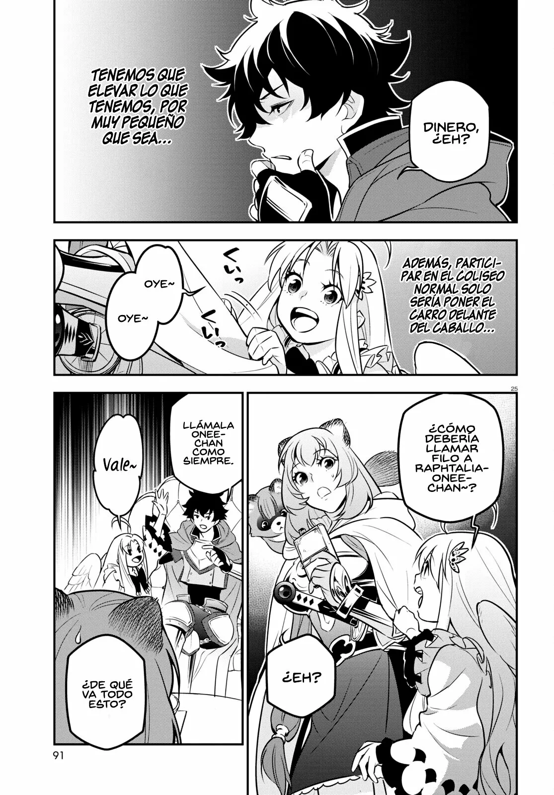 Página 26 del Manga