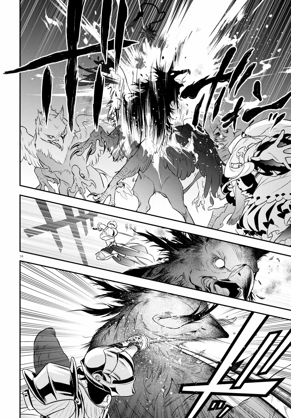 Página 16 del Manga
