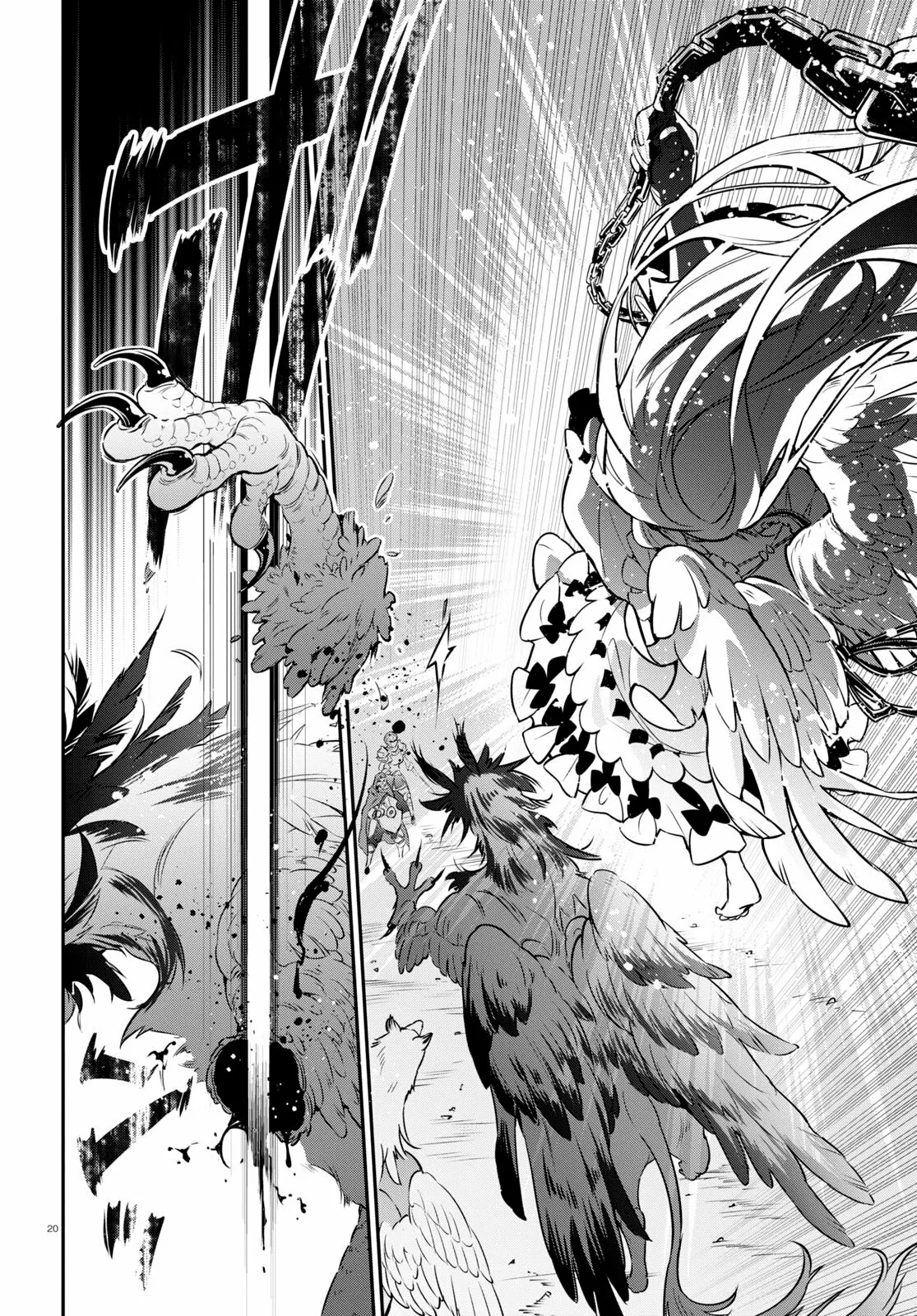 Página 20 del Manga