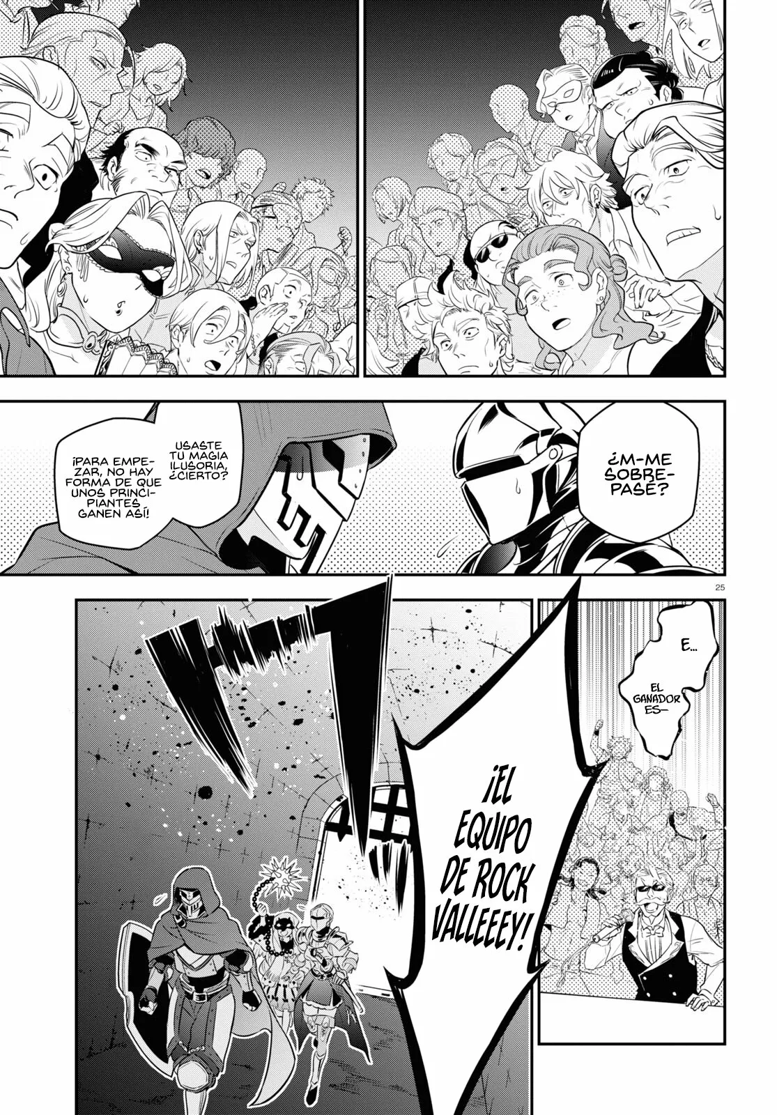 Página 24 del Manga