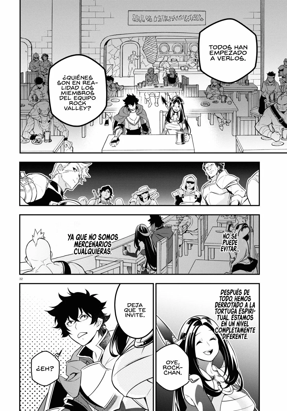 Página 31 del Manga