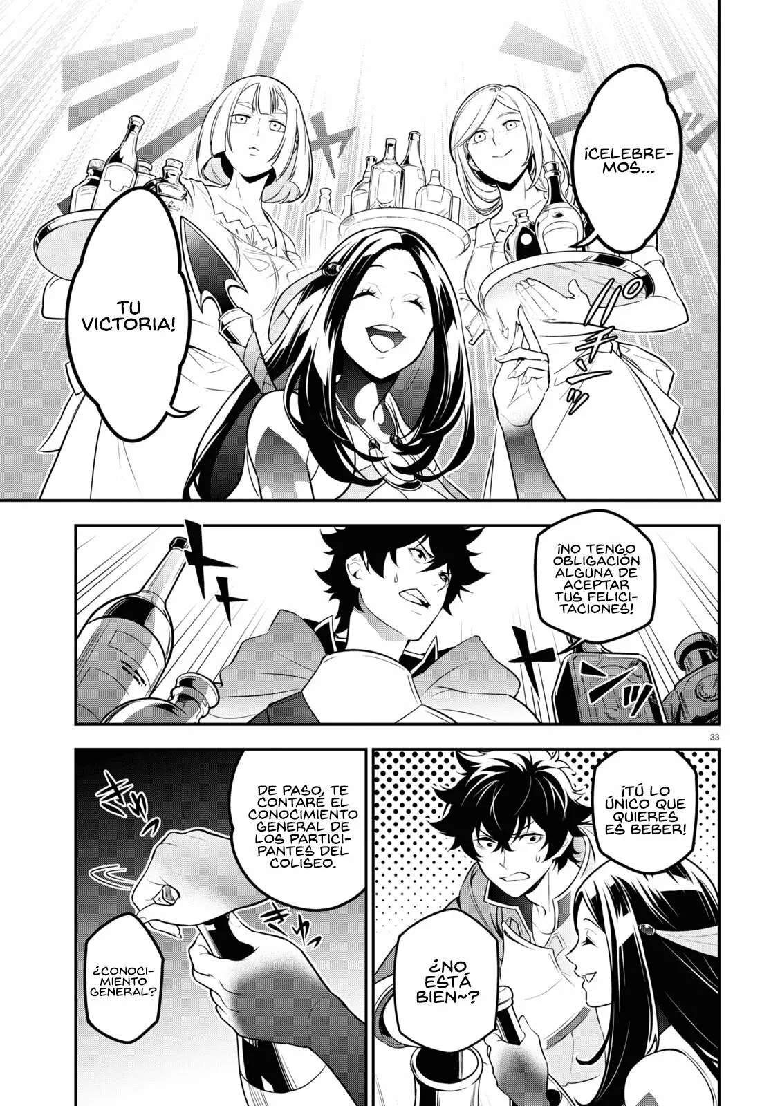 Página 32 del Manga