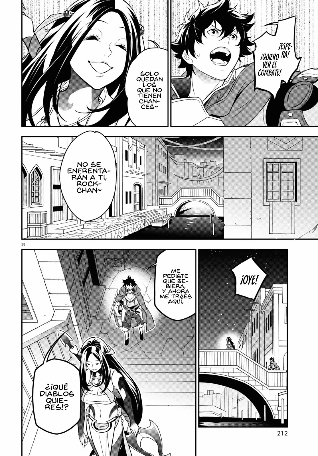Página 37 del Manga