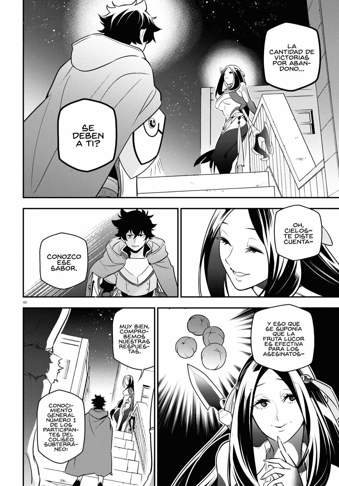 Página 39 del Manga