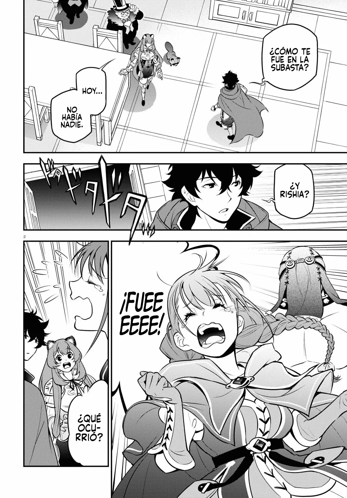 Página 7 del Manga