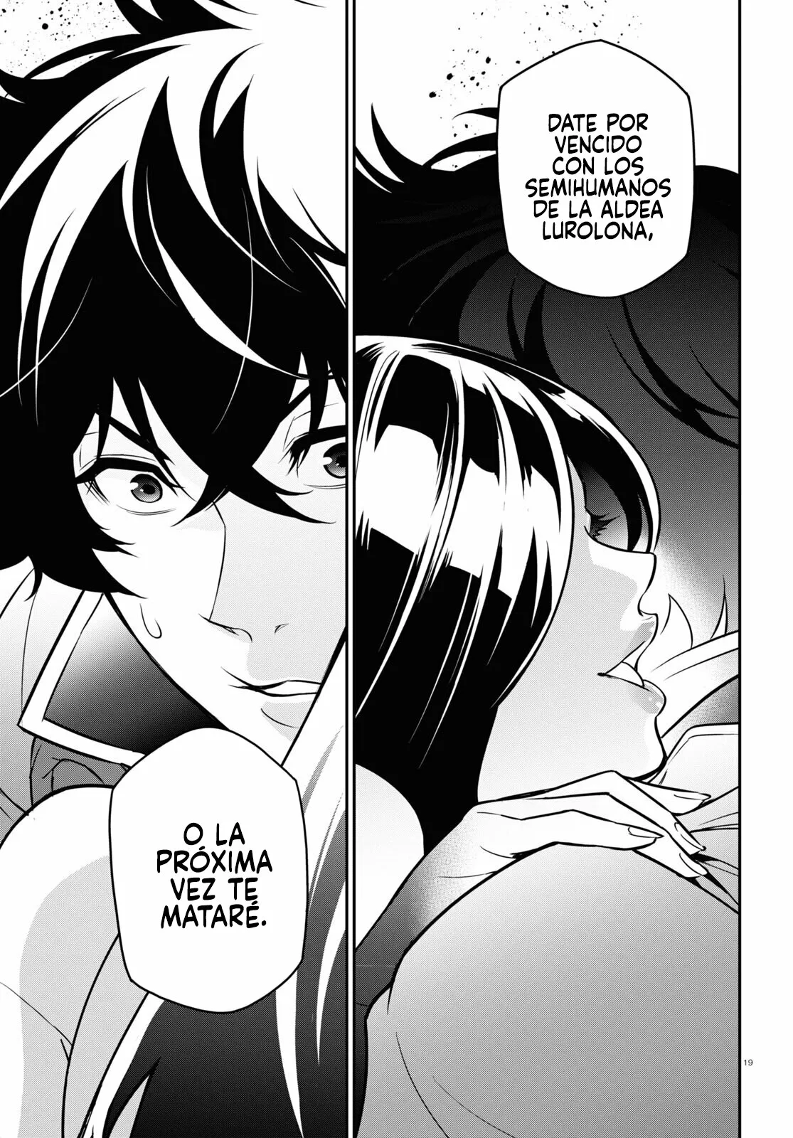 Página 24 del Manga