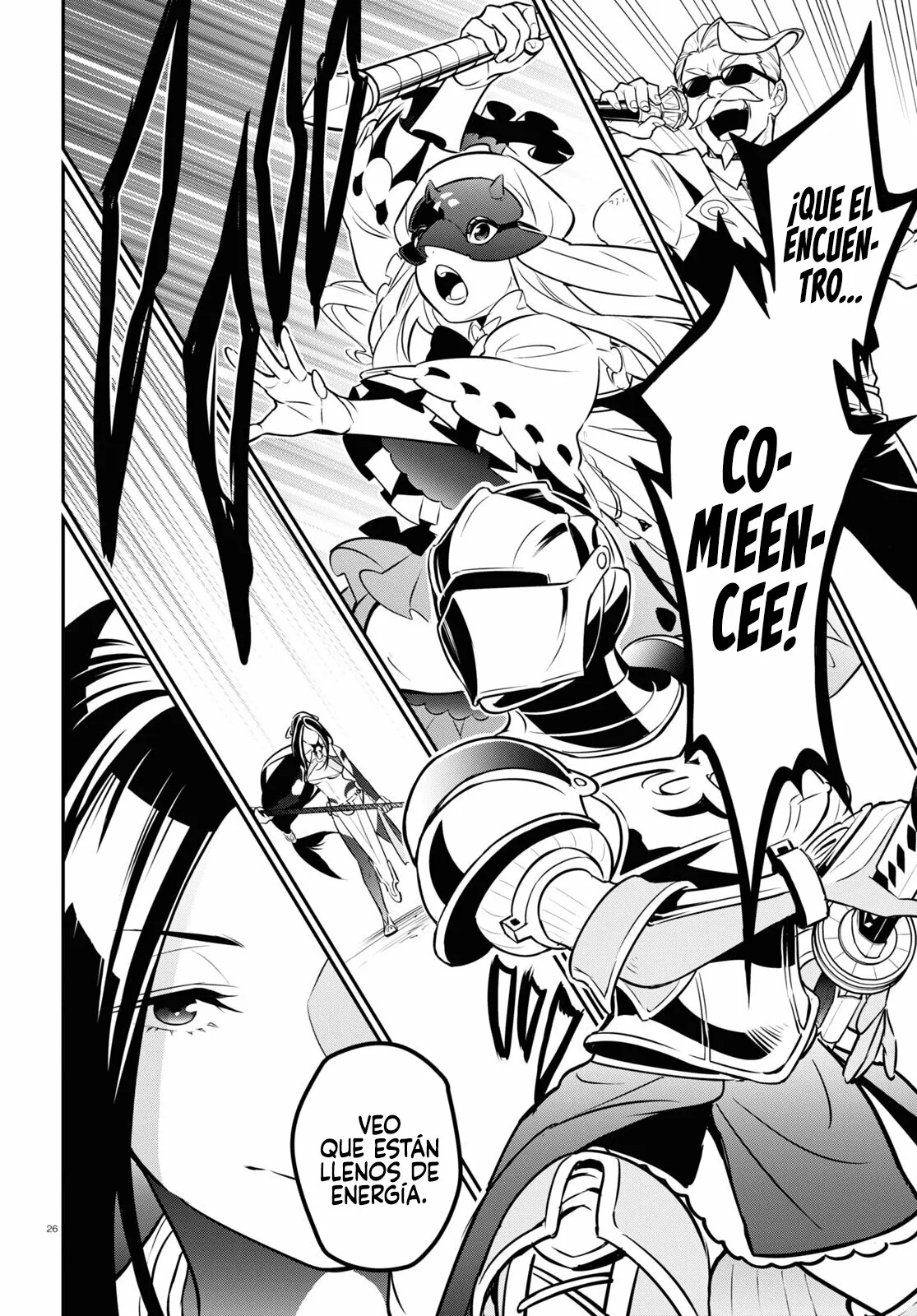 Página 31 del Manga