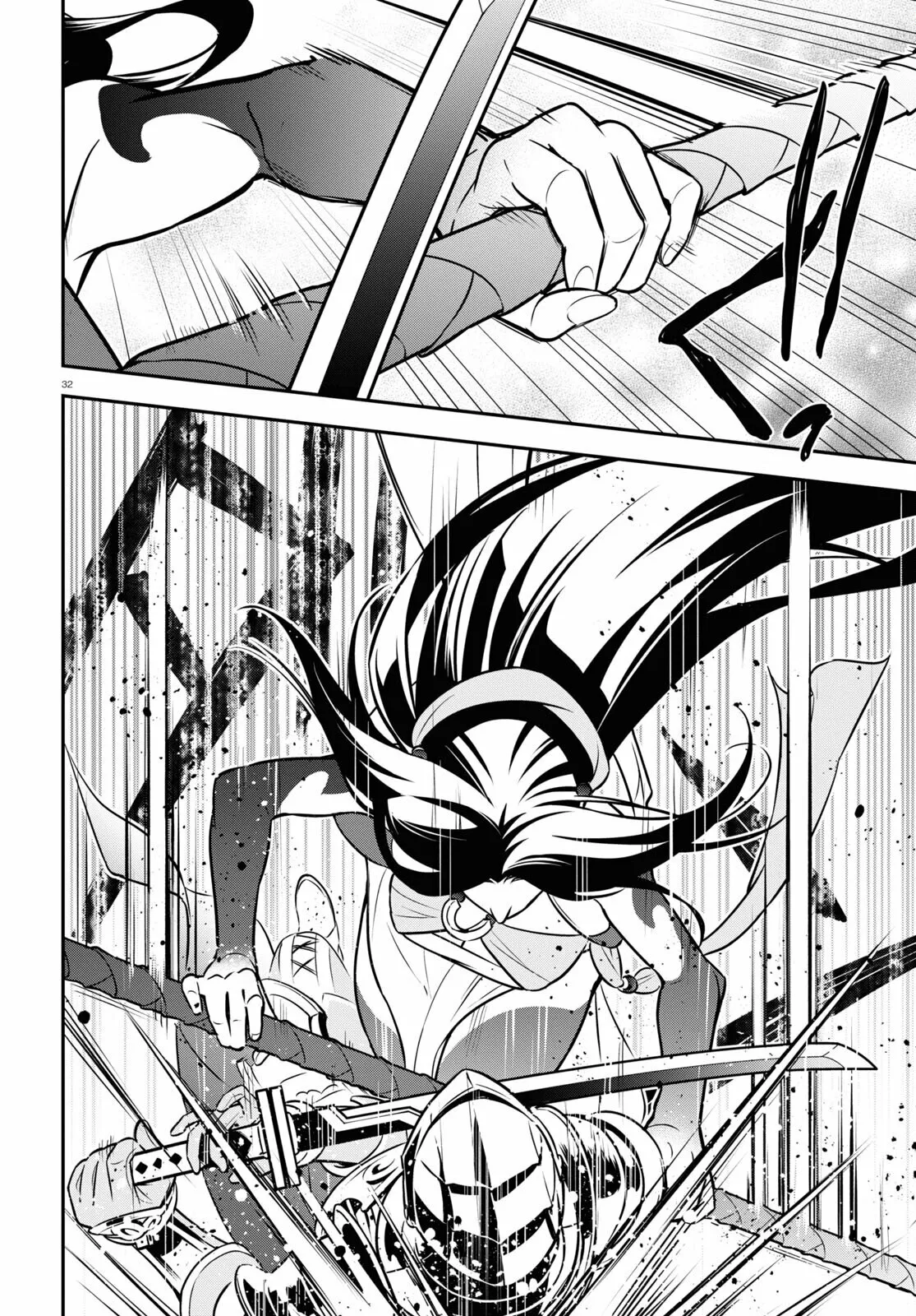 Página 37 del Manga