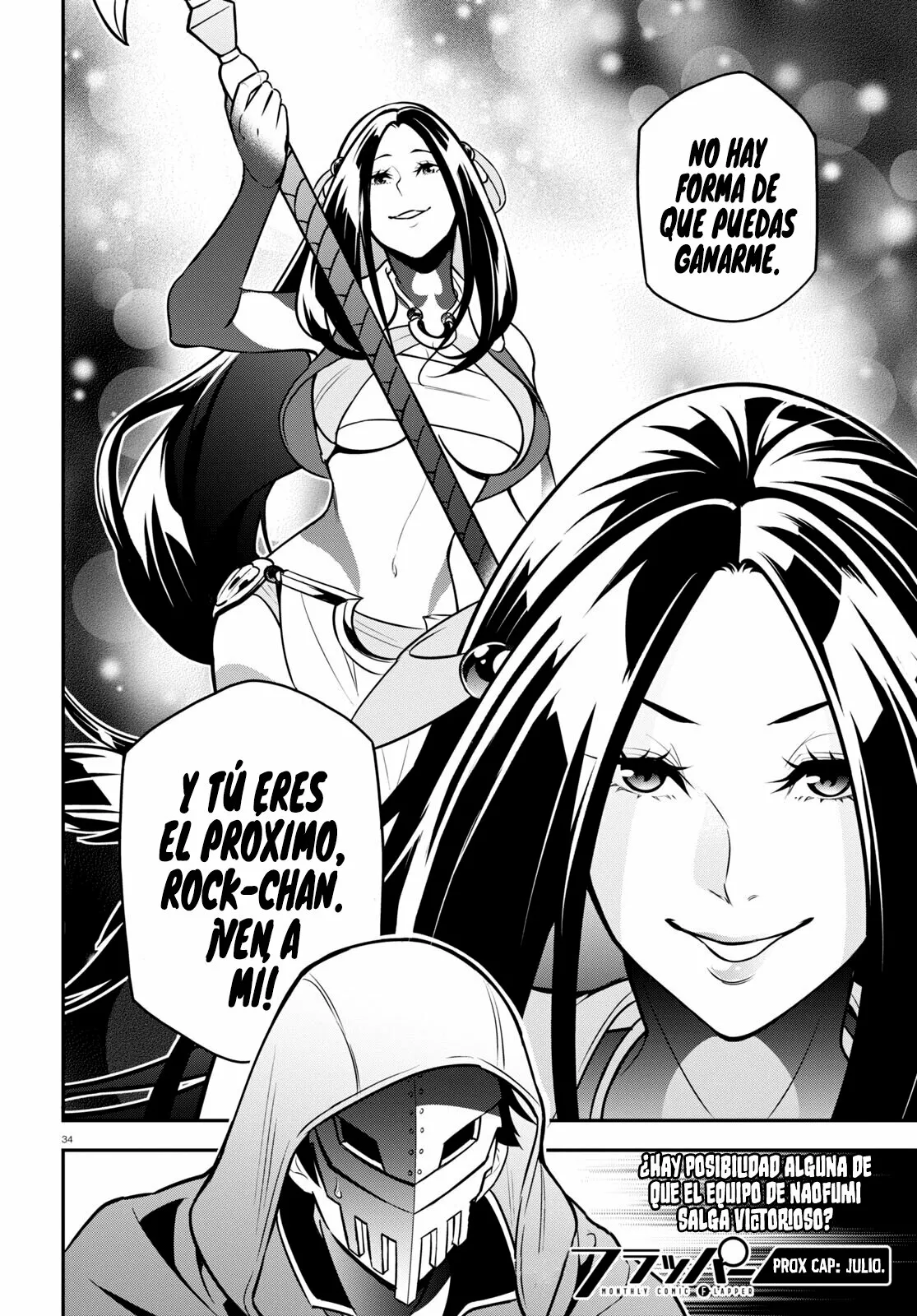 Página 39 del Manga