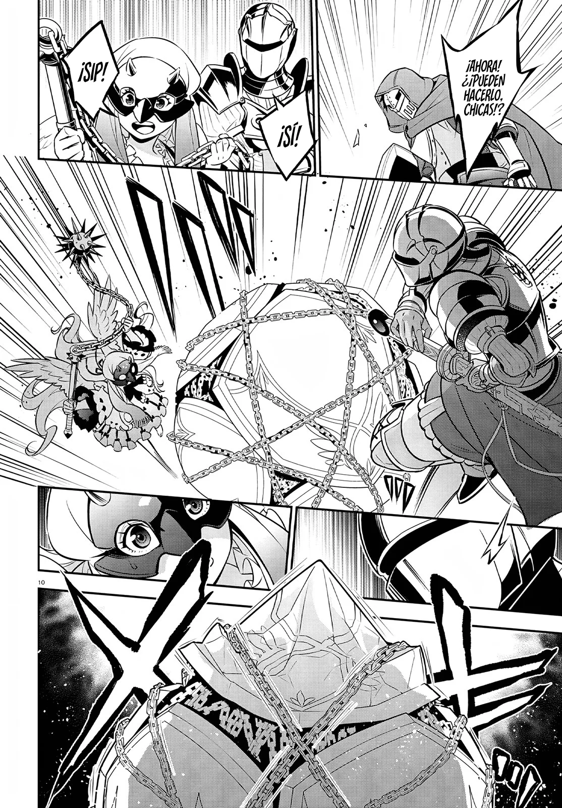 Página 12 del Manga