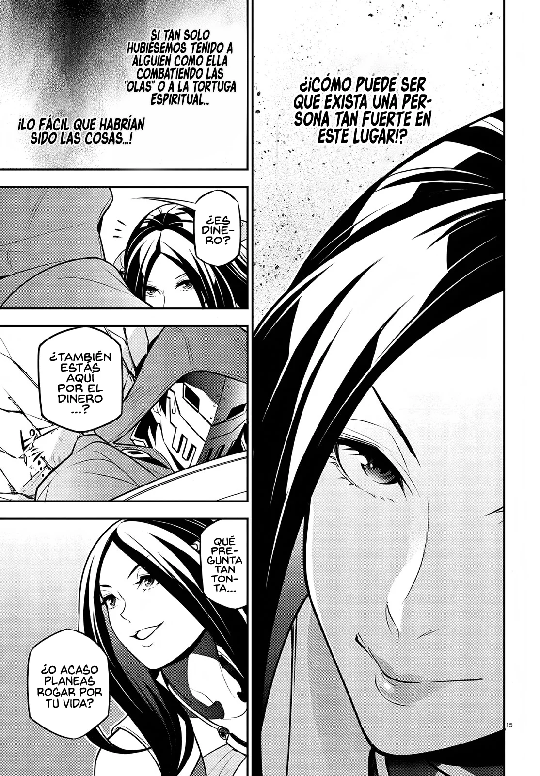Página 17 del Manga