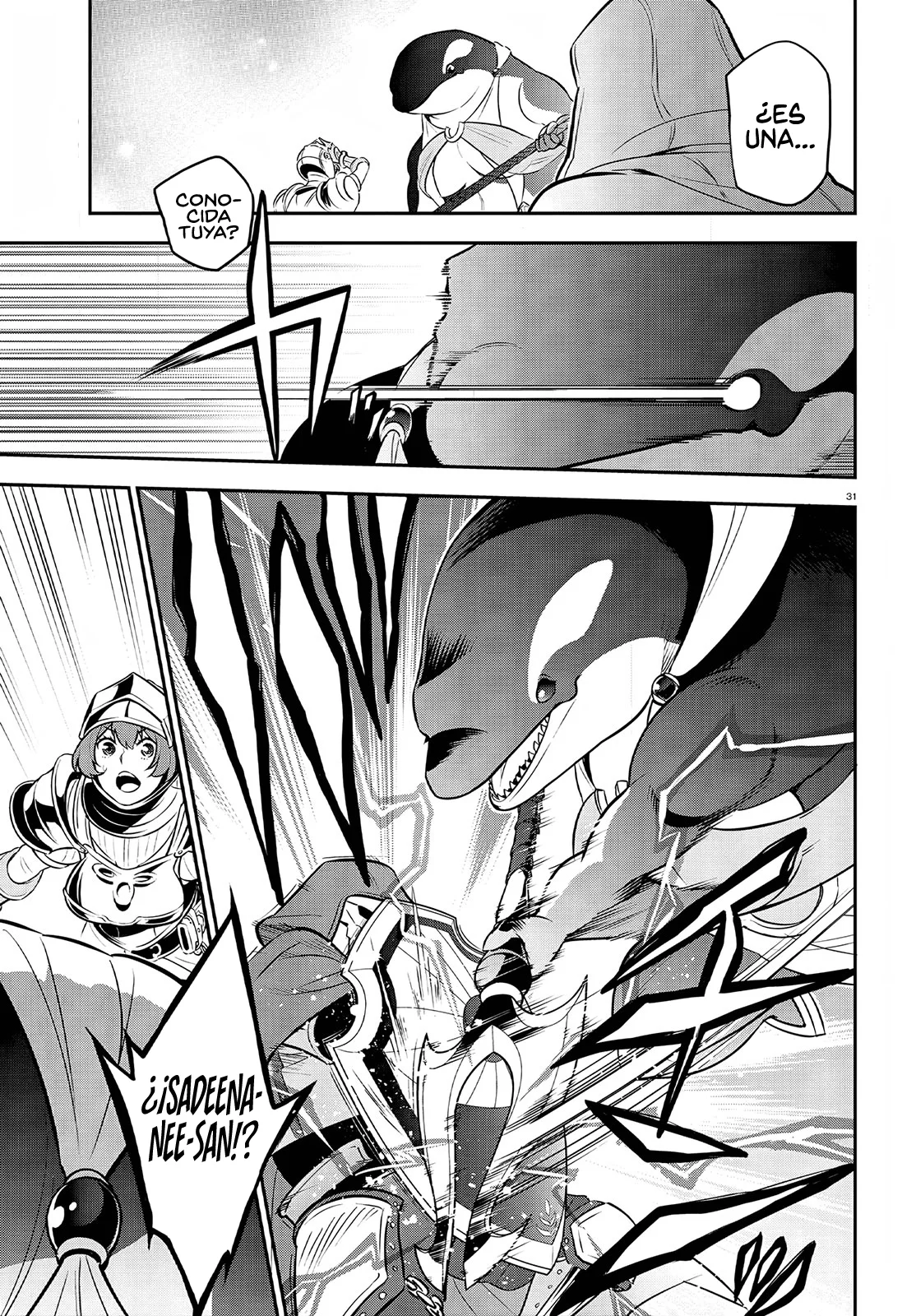 Página 32 del Manga
