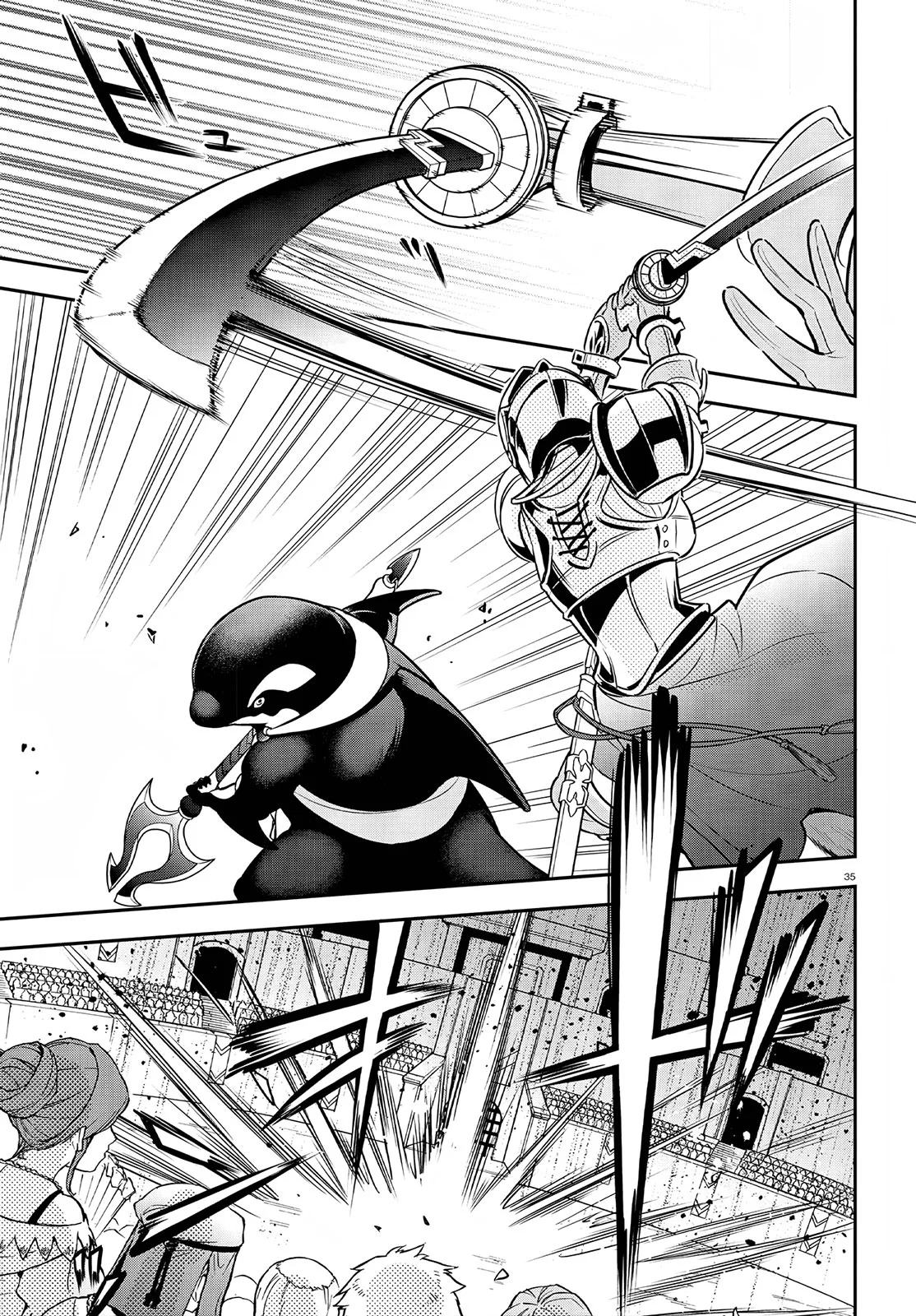 Página 36 del Manga
