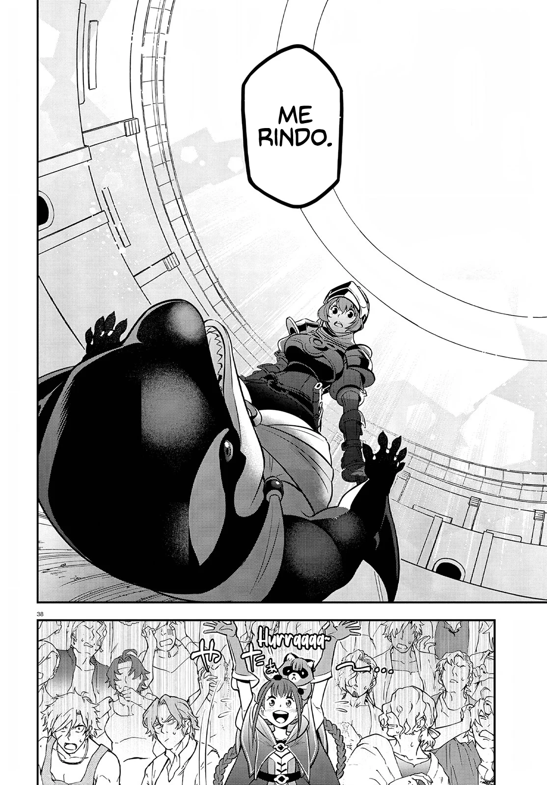 Página 39 del Manga