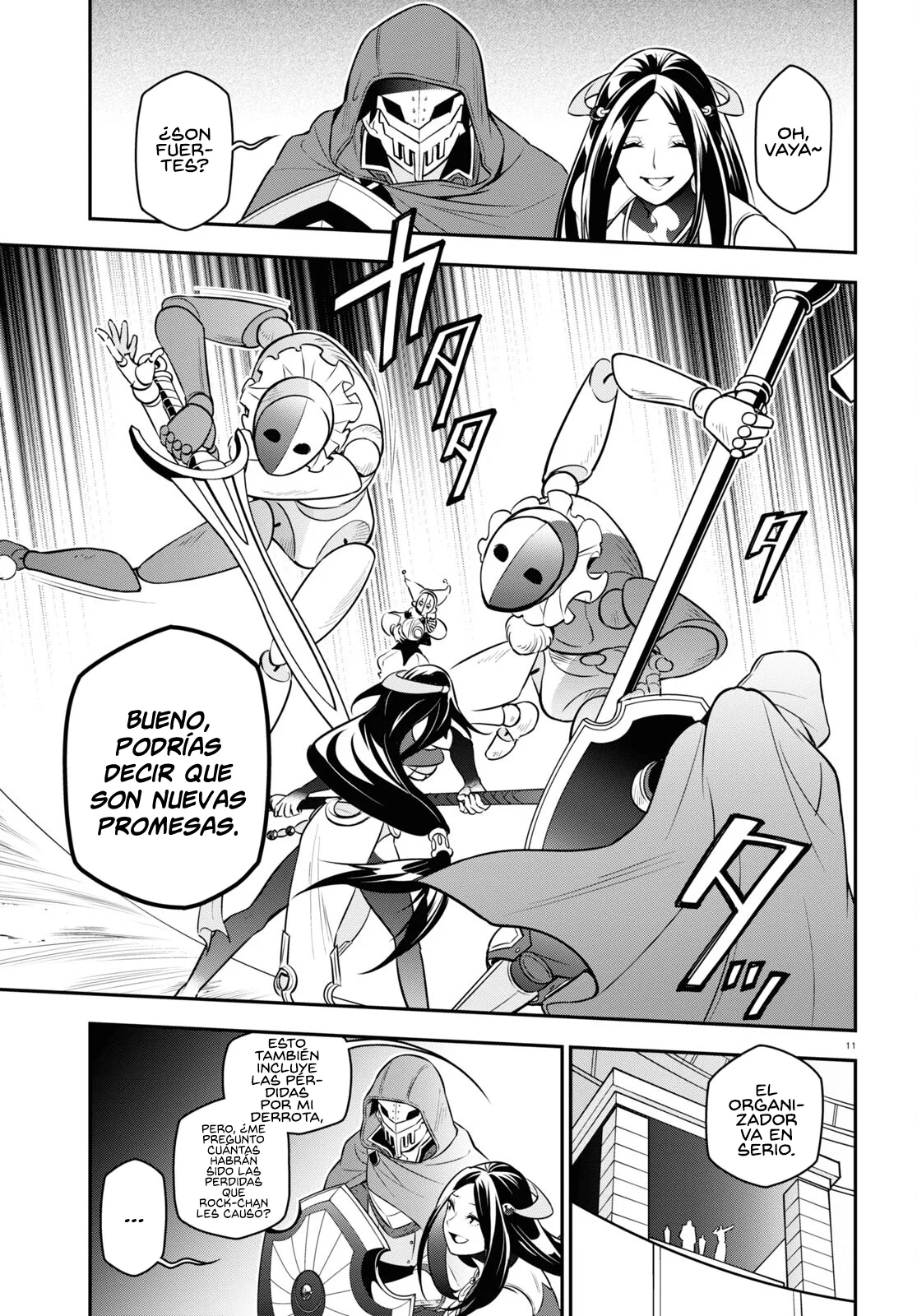 Página 12 del Manga