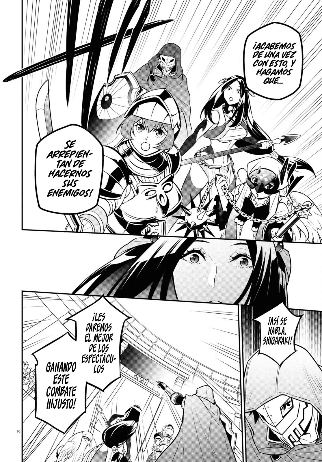 Página 17 del Manga