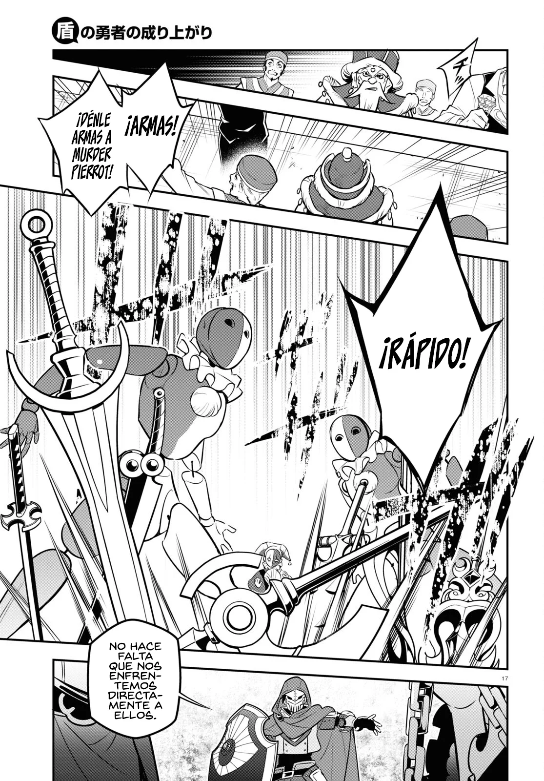 Página 18 del Manga