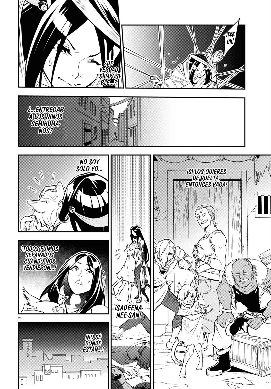 Página 29 del Manga