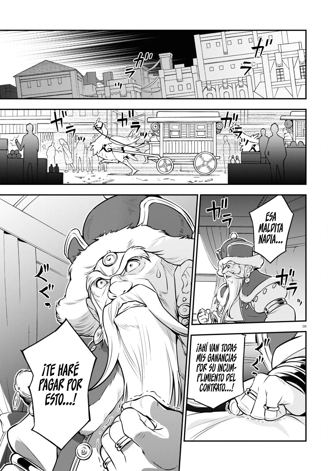 Página 40 del Manga