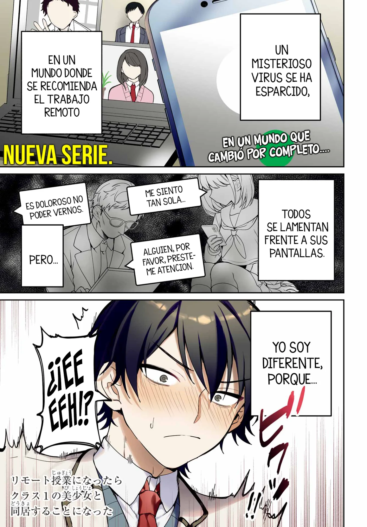 Página 3 del Manga