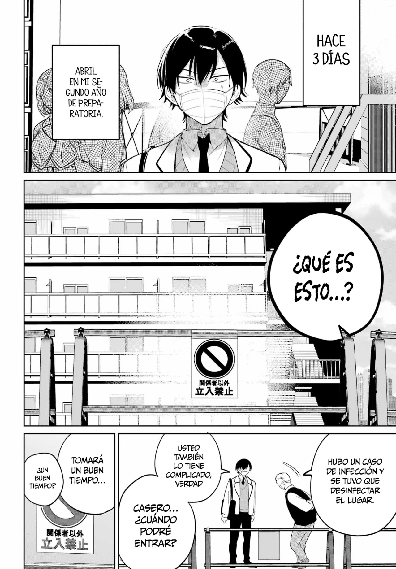 Página 13 del Manga