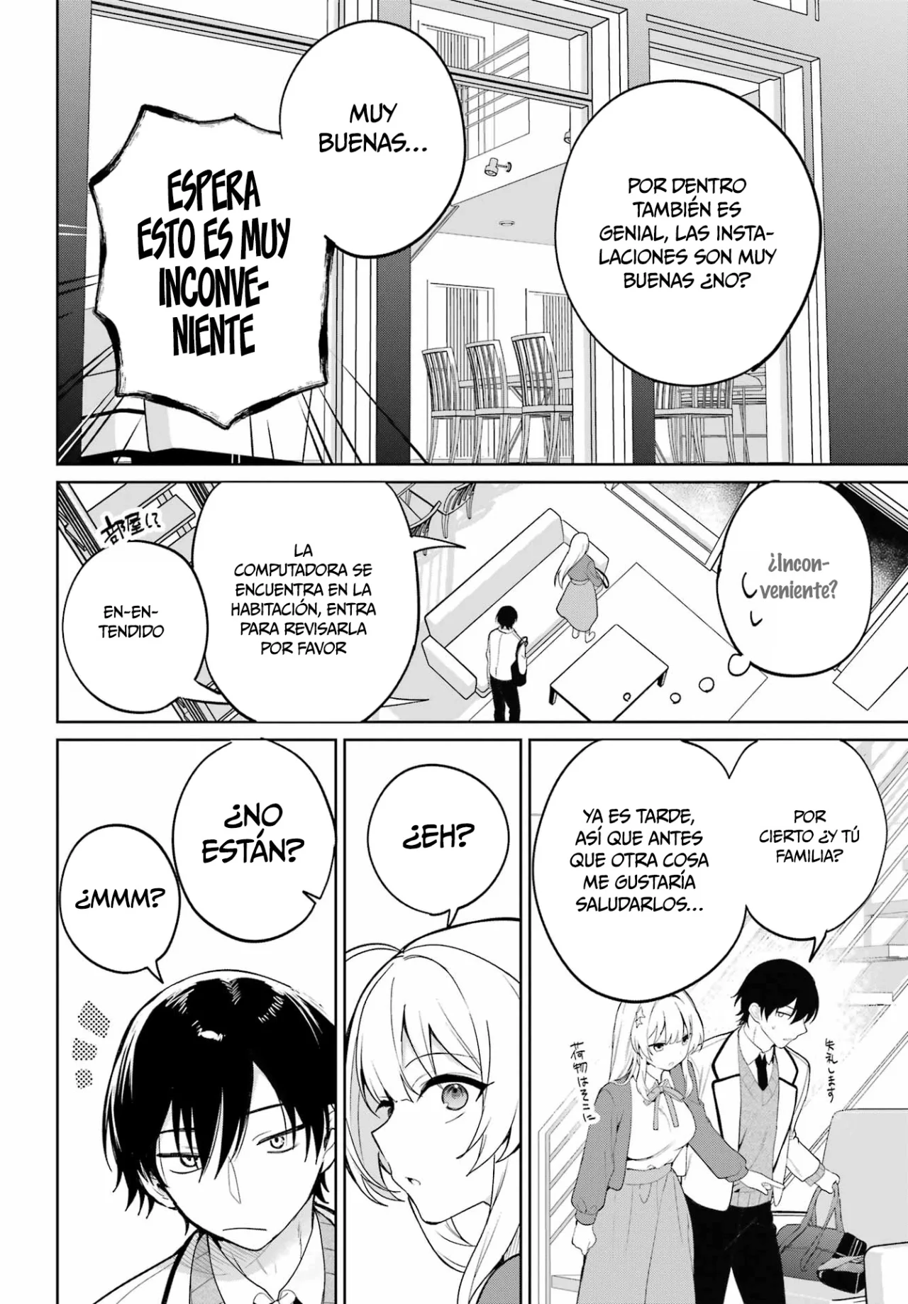 Página 31 del Manga