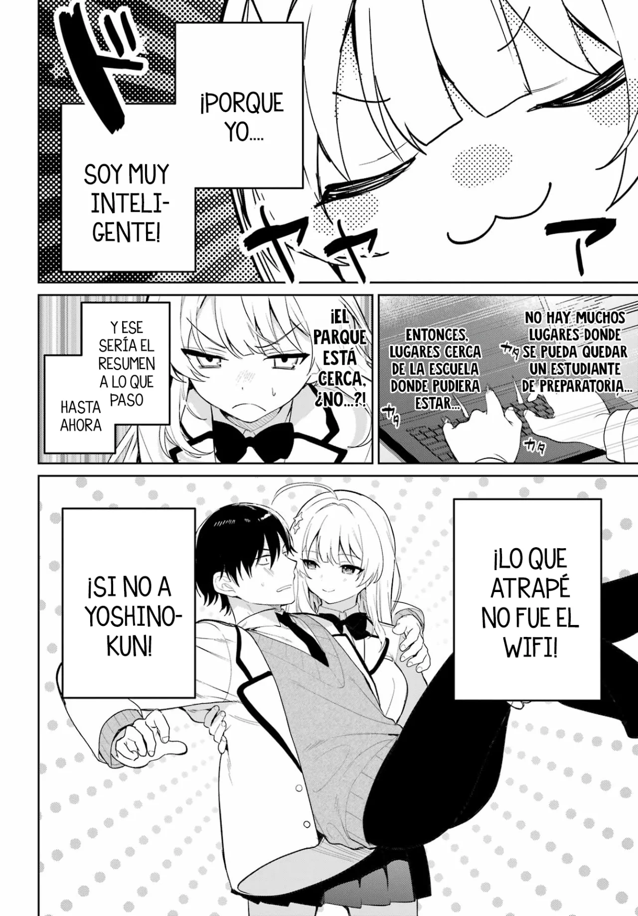 Página 47 del Manga