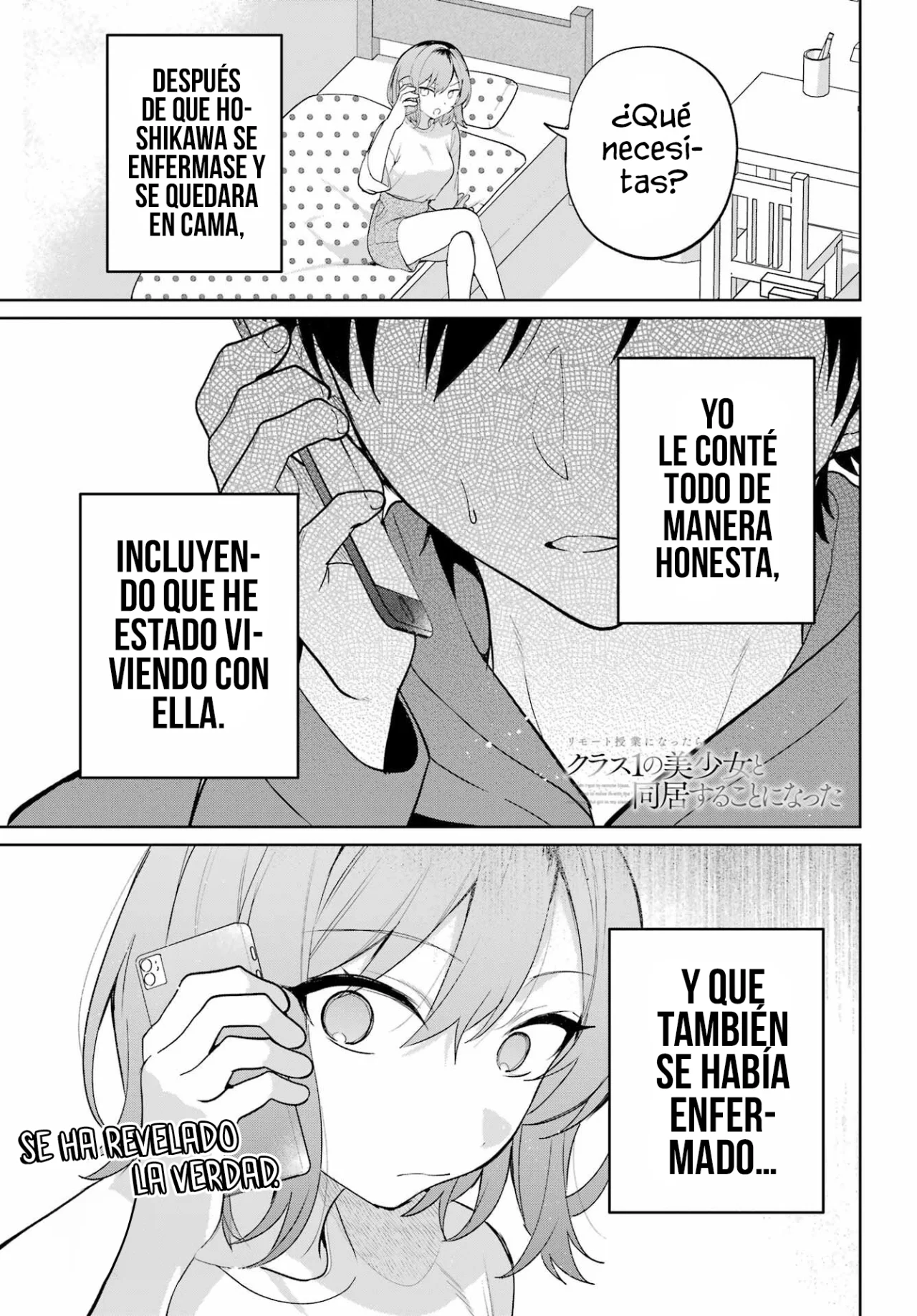 Página 4 del Manga