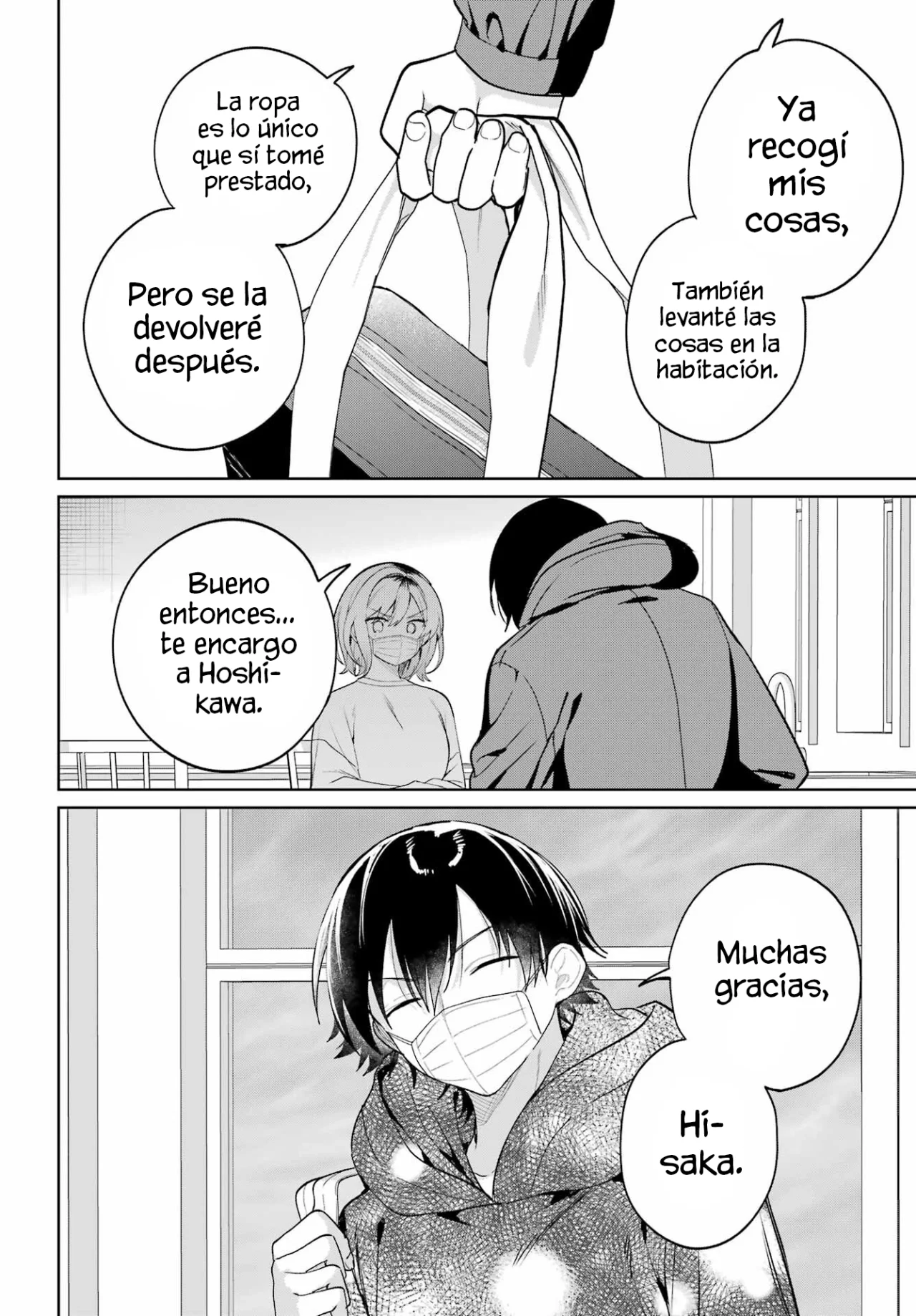 Página 19 del Manga
