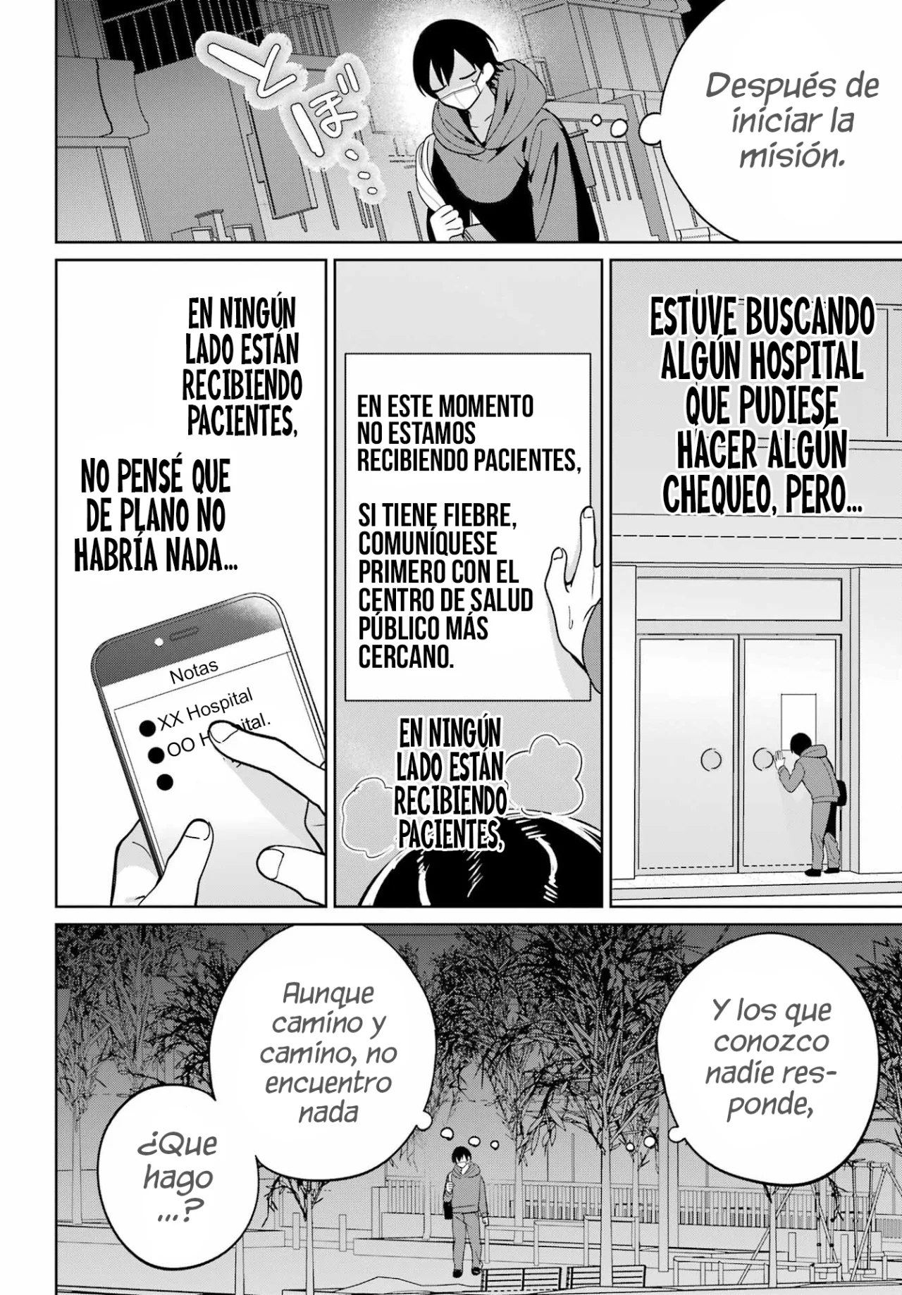 Página 21 del Manga