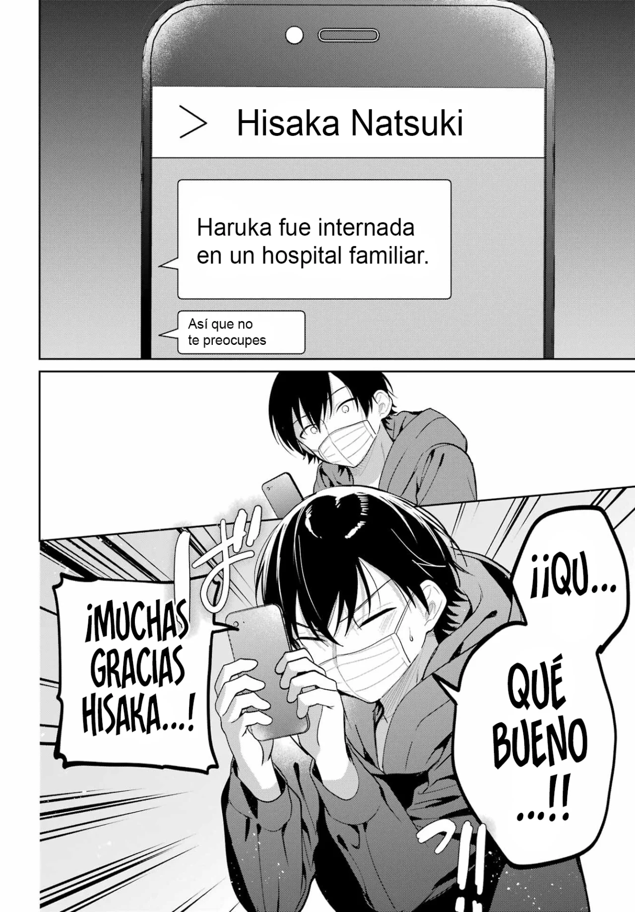 Página 23 del Manga