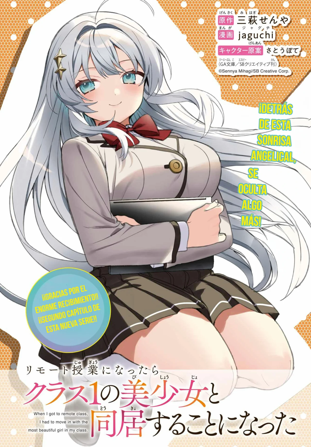 Página 2 del Manga