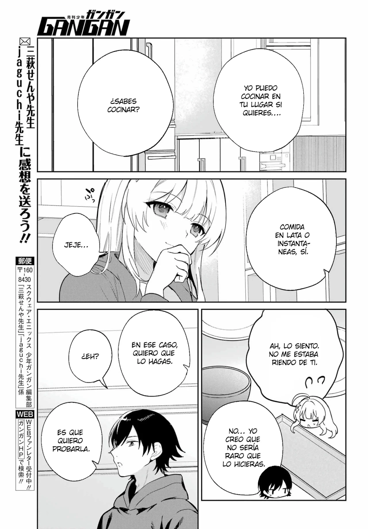 Página 21 del Manga